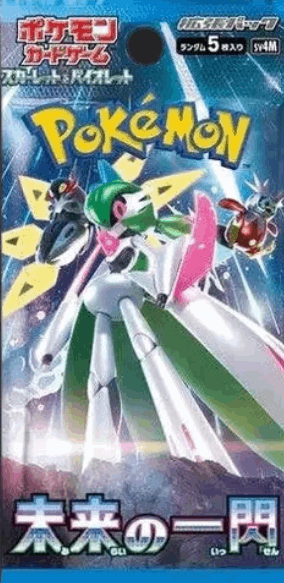 Pokémon Trading Card Game - Future Flash - Booster Pack - Japanese