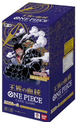 OP-10 ROYAL BLOOD Booster Box Japanese ONE PIECE