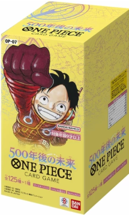 OP-07 500 YEARS IN THE FUTURE booster box Japanese ONE PIECE