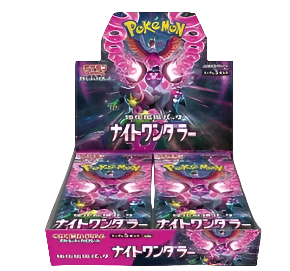 SV6a Night Wanderer booster box