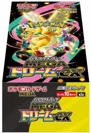 Japanese Pokémon TCG | Mega Dream Ex M2a