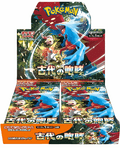 SV4K Ancient Roar booster box
