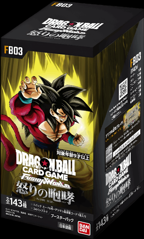 FB03 RAGING ROAR  Japanese DRAGON BALL Card box