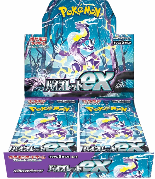Pokemon  Violet ex Booster Box  Japanese