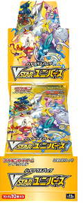 VStar Universe