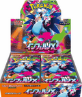 Inferno X M2 Japanese Pokémon