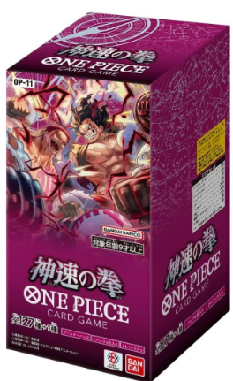 OP-11 A FIST OF DIVINE SPEED Booster Box Japanese ONE PIECE