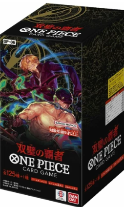 OP-06 WINGS OF THE CAPTAIN booster box Japanese ONE PIECE