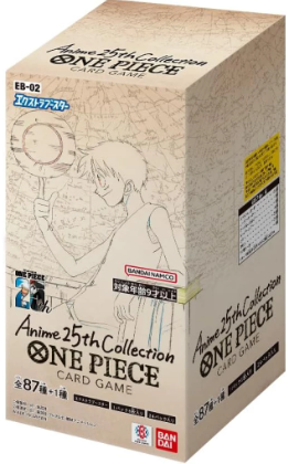 EB-02 Anime 25th collection Booster Box Japanese ONE PIECE