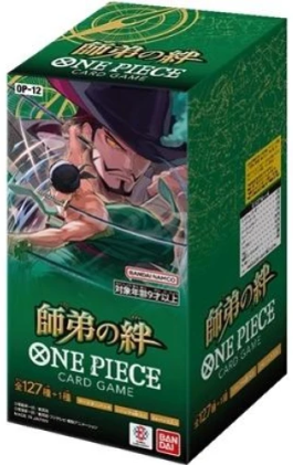 OP-12 Legacy of the Master Booster Box Japanese ONE PIECE
