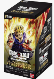 Dragon Ball Super Fusion World FB-08 Saiyan's Pride Booster Box - Japanese
