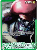 Hody Jones (Alternate Art) (JP) L