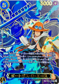Portgas D. Ace (SP Ver.) (JP)