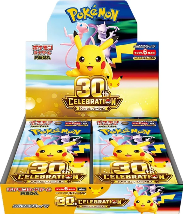 30th CELEBRATION | Japanese Pokemon Card Booster box
