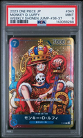 2023 ONE PIECE JAPANESE PROMOS #043