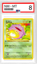 1999 POKEMON GAME #51