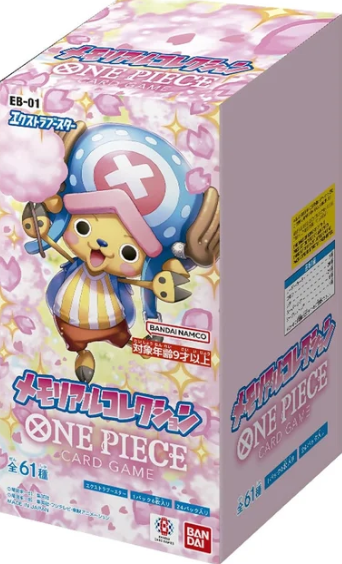 ONE PIECE CARD GAME EB-01 Memorial Collection Extra Booster Box Japanese