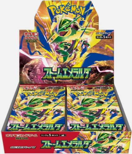 MEGA Storm Emeralda M6 Booster Box - Japanese Pokémon TCG