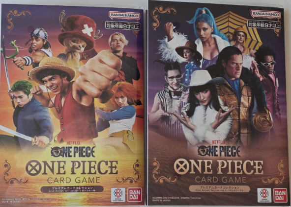 Premium Card Collection Live Action Edition Vol.2 set of 2 ONE PIECE Card Game Japanese