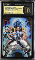 Energy Marker - Gogeta E-126Ö