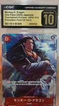 Monkey D. Dragon
