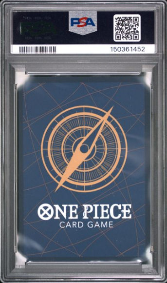 2025 ONE PIECE JAPANESE OP14-THE AZURE SEA'S
