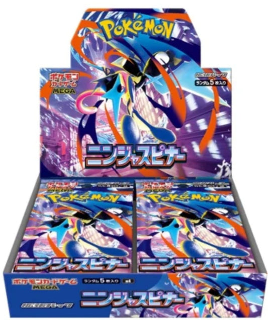 MEGA Ninja Spinner M4 Booster Box - Japanese