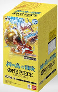 One Piece OP-15 Kami's Island Japanese