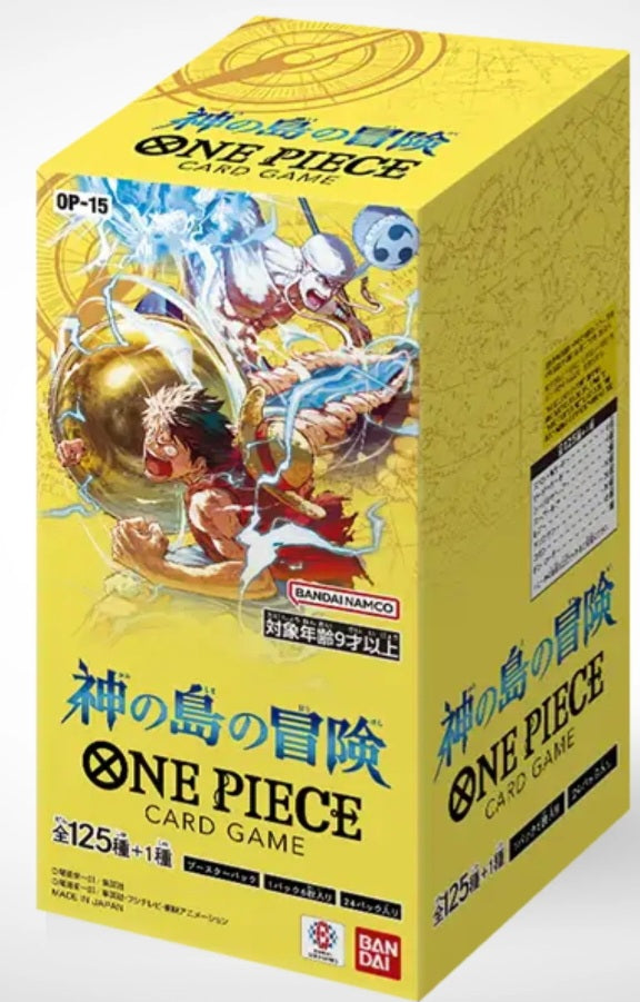One Piece OP-15 Kami's Island Japanese
